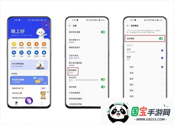 С������ͨ�ð�
