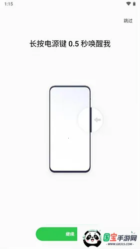 С������ͨ�ð�