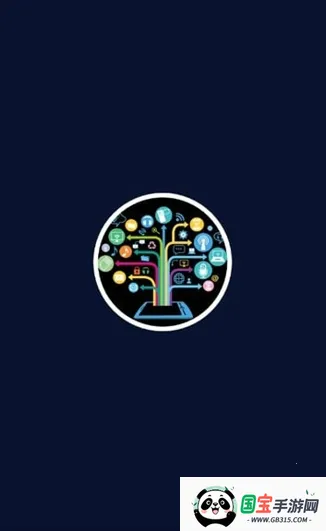 小布助手下载安装v12.0.0 免费版截图1