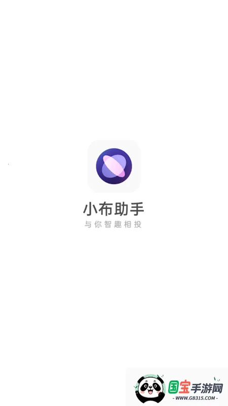 С����������v12.0.0 �ֻ����ͼ2