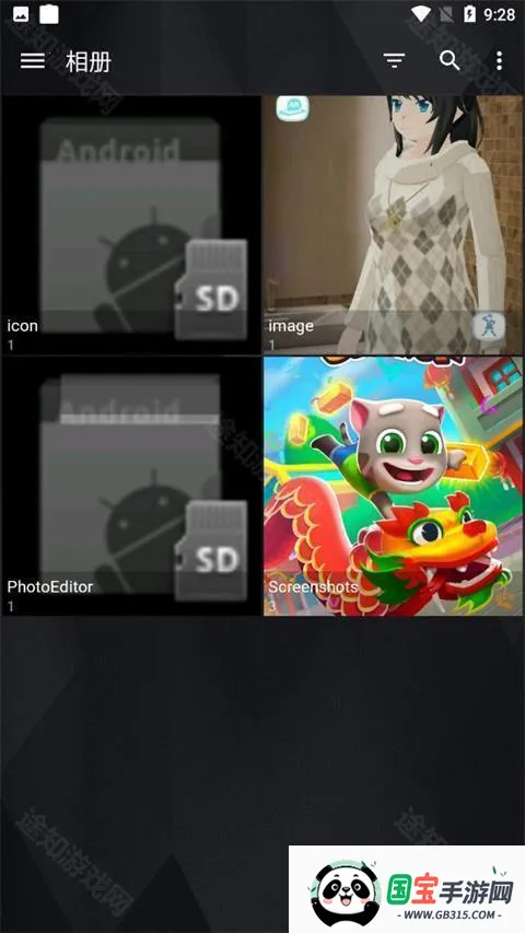 快图浏览器手机版 快图浏览器手机版
