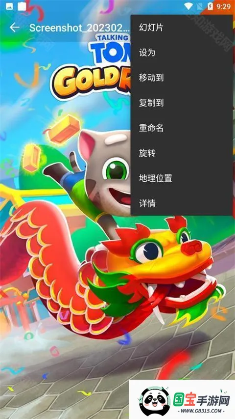 ��ͼ������°�