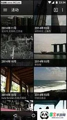 ��ͼ������°�v4.7.2.2421 �ֻ����ͼ1