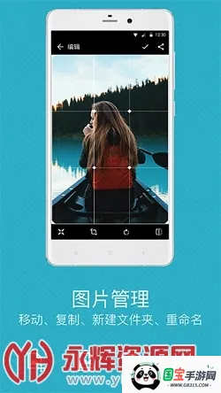 快图浏览最好的版本 快图浏览最好的版本