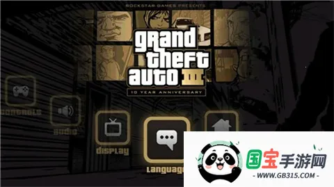 �����Գ���3�ƽ��v1.90.0 ��Ѱ��ͼ1