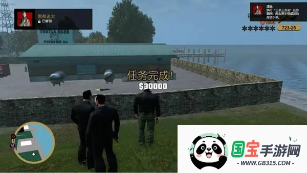 �����Գ���3��װ������