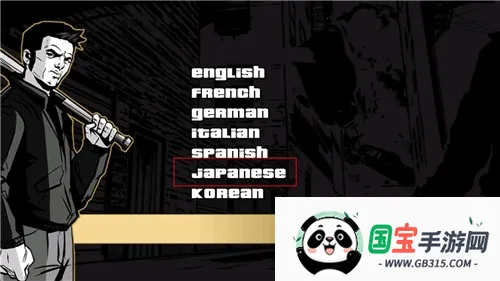 侠盗猎车手3手机版 侠盗猎车手3手机版