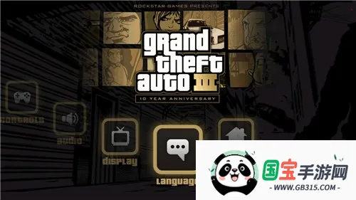 �����Գ���3ʮ������������