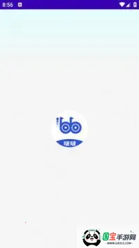 bobo浏览器无国界全球通免费下载138mv10.6.0 免费版截图4