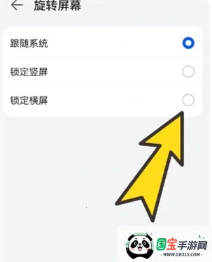 bobo�����������޹���ȫ��ͨ