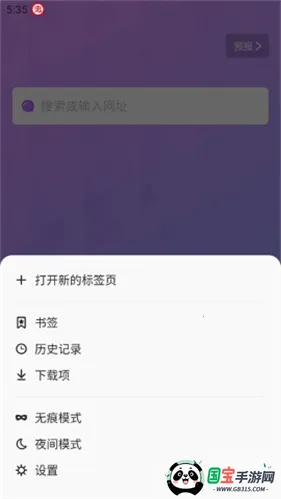 bobo�����������޹���ȫ��ͨ