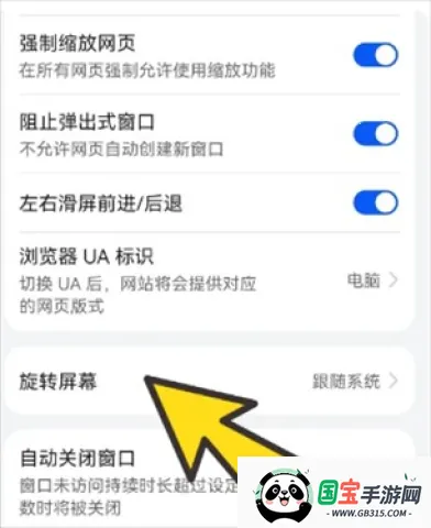 bobo�����������޹���ȫ��ͨ