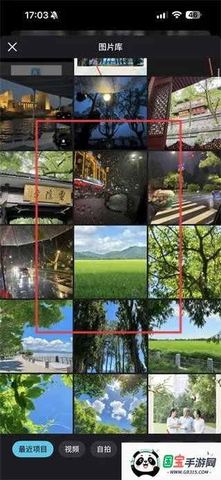 Facetune2破解版 Facetune2破解版