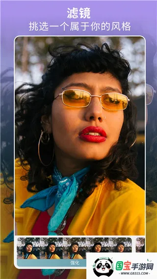 facefusion安卓版下载 facefusion安卓版下载