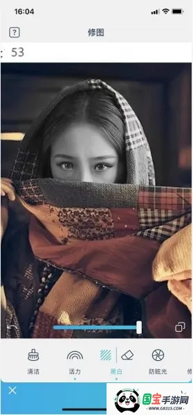 facefusion安卓版下载 facefusion安卓版下载