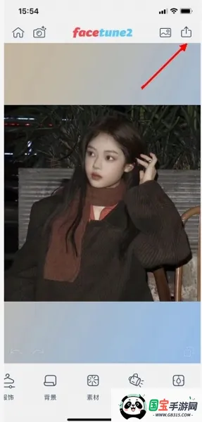 Facetune2安装 Facetune2安装