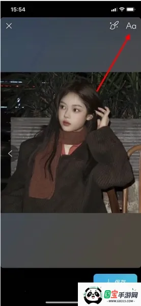 facetune2完美破解版 facetune2完美破解版