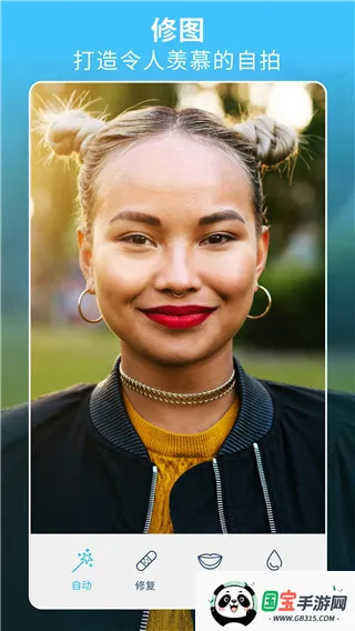 facetune2完美破解版 facetune2完美破解版