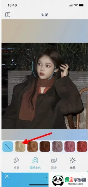 facetune2正版下载 facetune2正版下载