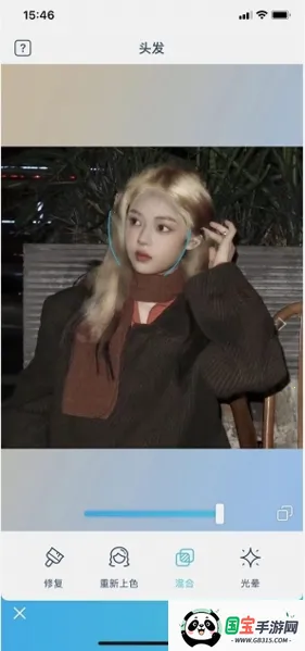 facetune2正版下载 facetune2正版下载