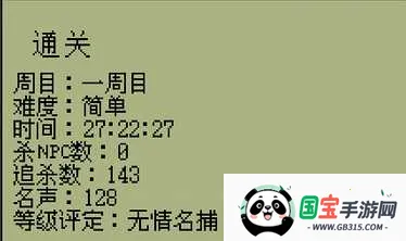 Ӣ��̳˵��׿