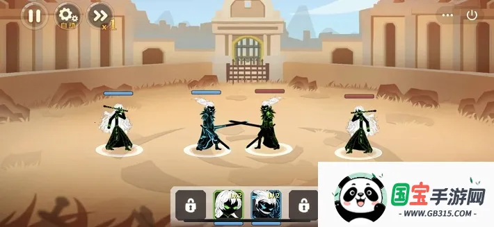 火柴人瞅你咋地2026官方最新版本v1.1.02 官方正版截图0