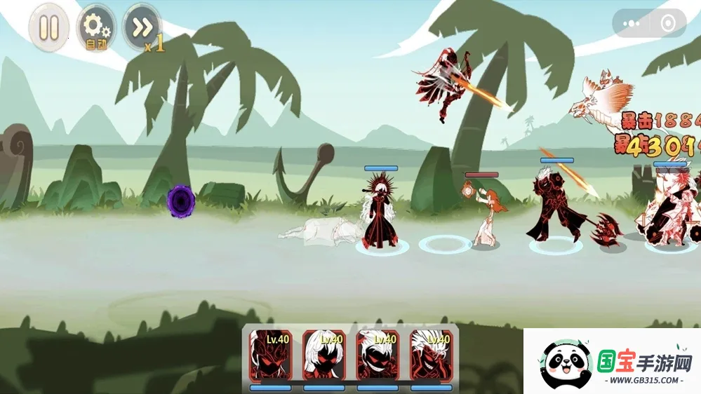 火柴人瞅你咋地2026官方最新版本v1.1.02 官方正版截图1