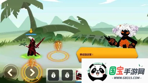 火柴人瞅你咋地2026官方最新版本 火柴人瞅你咋地2026官方最新版本