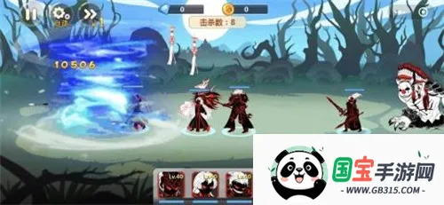 火柴人瞅你咋地2026官方最新版本v1.1.02 官方正版截图3