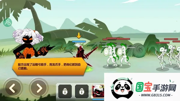 火柴人瞅你咋地2026官方最新版本 火柴人瞅你咋地2026官方最新版本