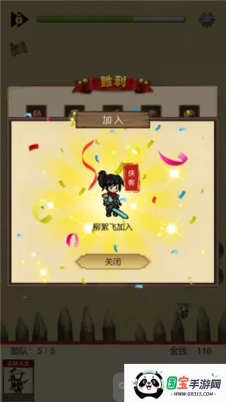 �ػ���������׿���ֻ���