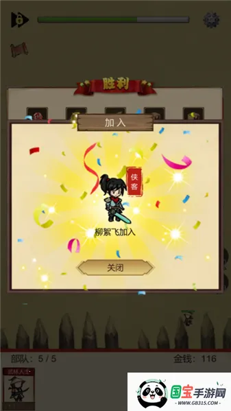 �ػ���������׿���ֻ���