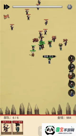 �ػ���������׿���ֻ���