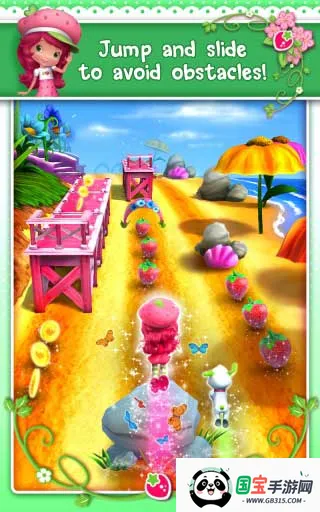 草莓公主跑酷v1.2.3 官方正版截图3