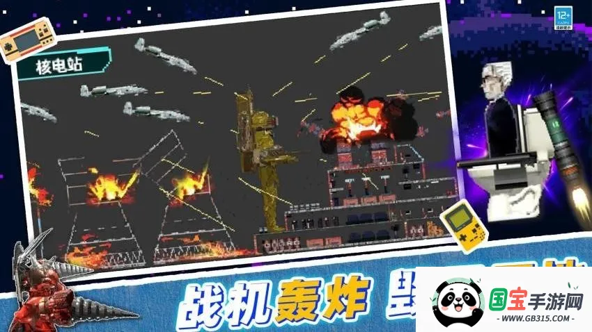 ���дݻ�ģ����2026�ٷ�����