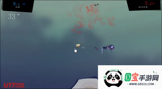 �ֲ�ʳ����2�����ֻ���v1.0 ��Ѱ��ͼ0