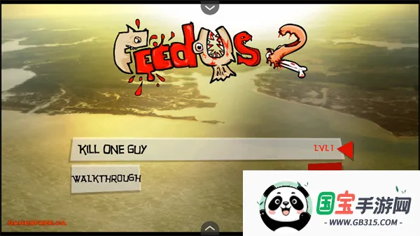 �ֲ�ʳ����2�����ֻ���