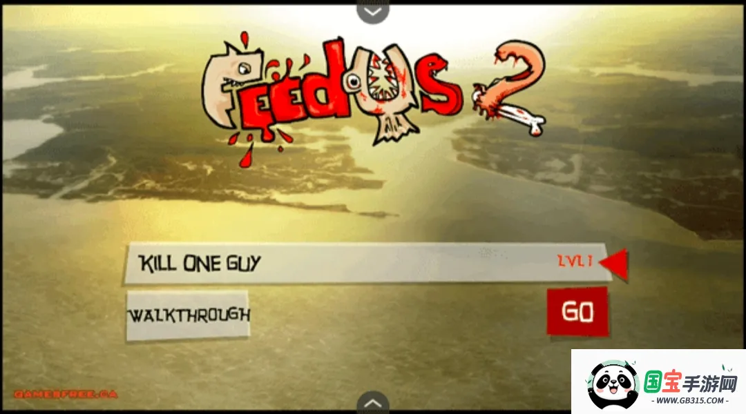 �ֲ�ʳ����2�����ֻ���v1.0 ��Ѱ��ͼ2