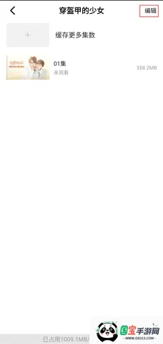 ������Ӱ��2026���ذ�װ