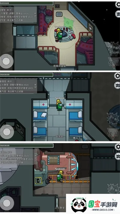 疯狂暴击专家2026下载安装v2.0.0 免费版截图0