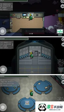 疯狂暴击专家2026下载安装 疯狂暴击专家2026下载安装