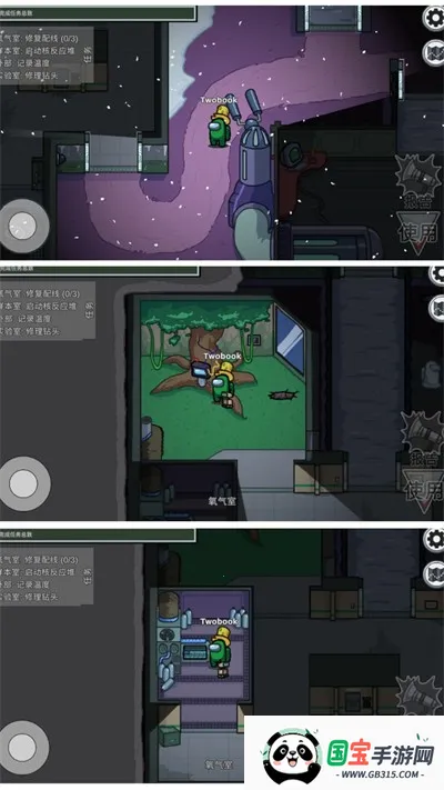 疯狂暴击专家2026下载安装v2.0.0 免费版截图1