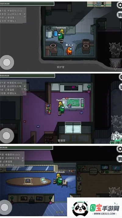 疯狂暴击专家2026下载安装v2.0.0 免费版截图2