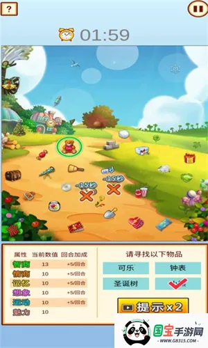 �й��ҳ�ģ���������ֻ���