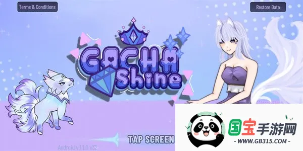 �Ӳ���ҫ�����ֻ���v1.2.1 ��׿���ͼ4