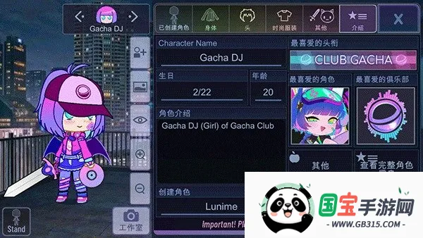 �Ӳ���ҫ�����ֻ���