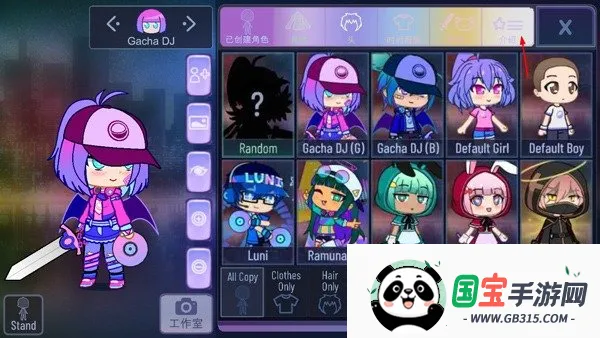 �Ӳ���ҫ�����ֻ���