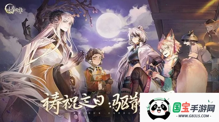 ӽ�·���v1.2.31 �ٷ������ͼ4