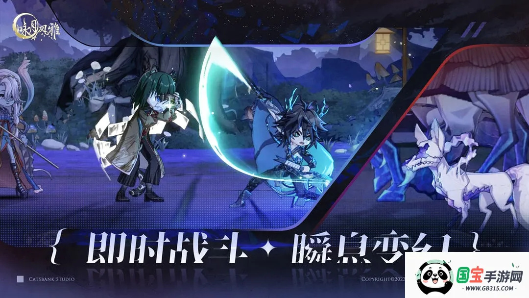 ӽ�·���v1.2.31 �ٷ������ͼ2