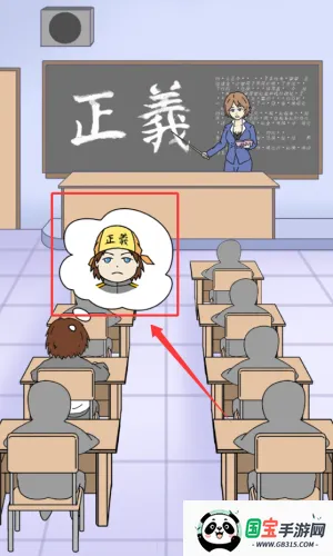 ���ǻ��׷�